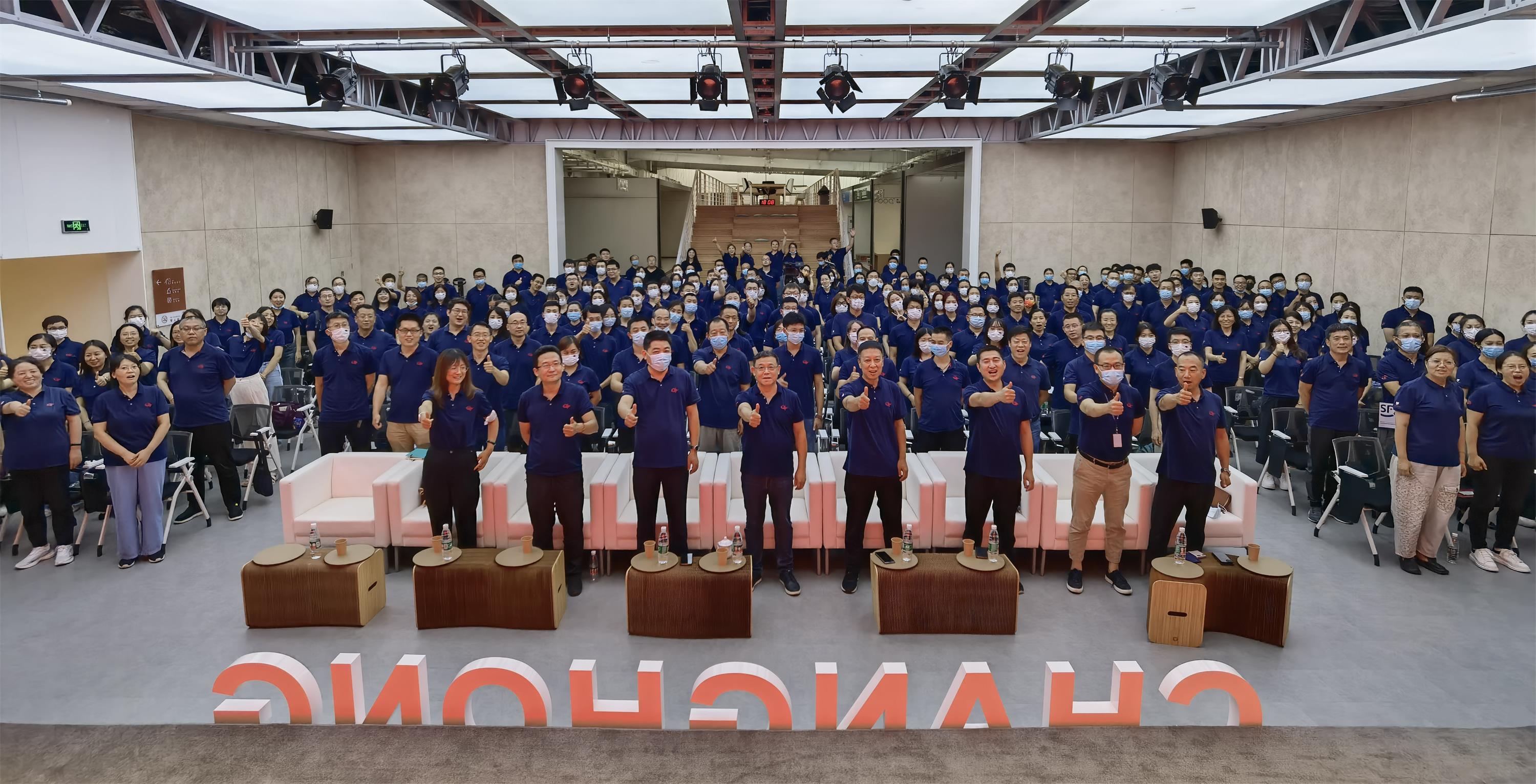 常宏2022年中總結大會順利召開