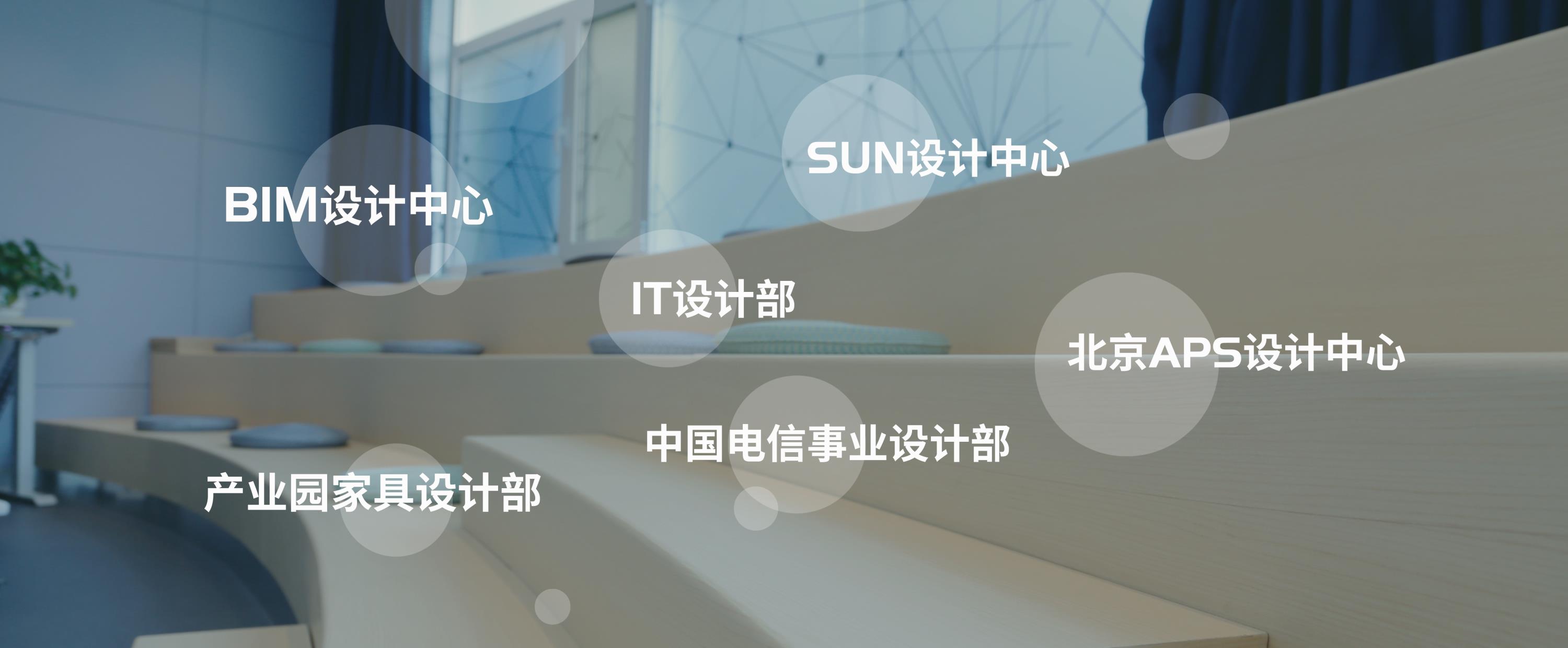 服務世界500強企業(yè)，單月建店超1000家