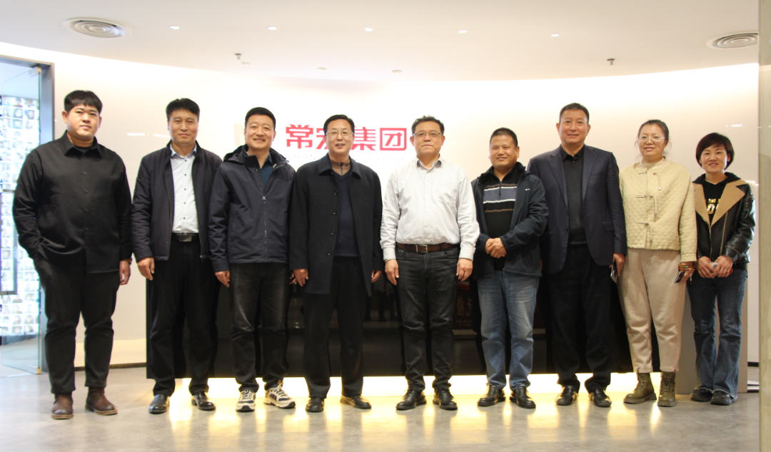 河北農(nóng)業(yè)大學(xué)、石家莊市新華區(qū)領(lǐng)導(dǎo)到訪常宏考察調(diào)研