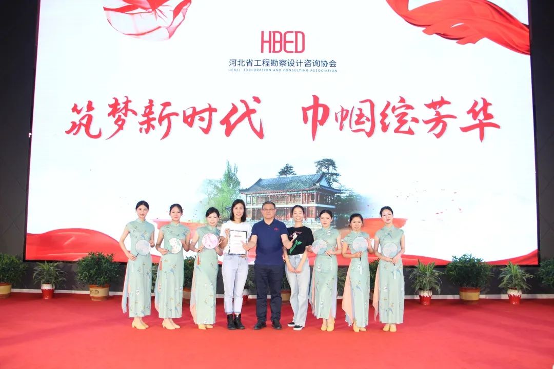 筑夢新時代·巾幗綻芳華 | 常宏團隊獲“最具創(chuàng)意團隊”獎