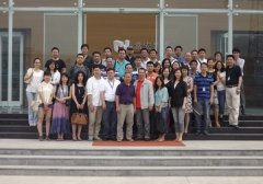 真維斯服飾（中國(guó)）有限公司領(lǐng)導(dǎo)到訪(fǎng)常宏裝飾