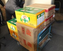 愛心“助孤”過年   溫暖“三孤”人心