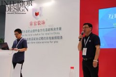 【常宏裝飾】C-star上海國(guó)際零售業(yè)設(shè)計(jì)與設(shè)備展 獨(dú)放異彩！