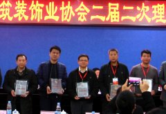 恭賀|常宏裝飾榮獲多項榮譽獎項