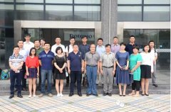 CBDA標(biāo)準(zhǔn)《商業(yè)店鋪裝飾裝修技術(shù)規(guī)程》 第三次編制工作會議順利召開