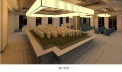 《建筑裝飾裝修工程BIM實施標(biāo)準(zhǔn)》2016年12月1日起實施