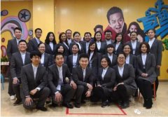 奔跑吧，常宏IT事業(yè)部！