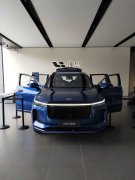 常宏出品 |  理想ONE  亮相蘇州