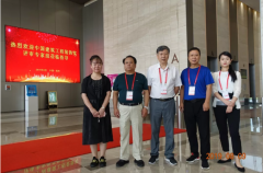 常宏總工程師孫德峰參加中國(guó)建筑工程裝飾獎(jiǎng)2019—2020年（第一批）專(zhuān)家復(fù)查工作