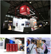 破局應(yīng)變·聚焦價(jià)值 | C-star2020圓滿落幕，常宏讓建店因集成而簡(jiǎn)單