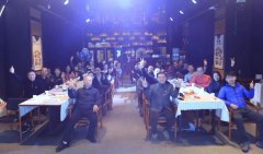 云集天下，和而不同——“宏鳥”主題征文大賽及《奪冠》觀后感征文大賽頒獎典禮成功舉辦