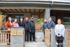 中國建筑裝飾協(xié)會、河北省建筑裝飾業(yè)協(xié)會領(lǐng)導(dǎo)一行到常宏產(chǎn)業(yè)園調(diào)研