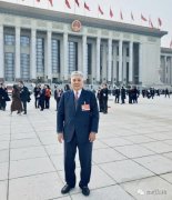 全國政協(xié)委員、常宏董事長楊勛：提高廢舊紡織品再利用 協(xié)同創(chuàng)新實(shí)現(xiàn)中國時(shí)尚表達(dá)