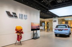 綠色低碳 | 常宏在新能源汽車領(lǐng)域能做什么？