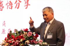 楊勛先生分享會(huì) | 參加建黨100周年慶?；顒?dòng)及聆聽(tīng)總書記七一重要講話心得感悟